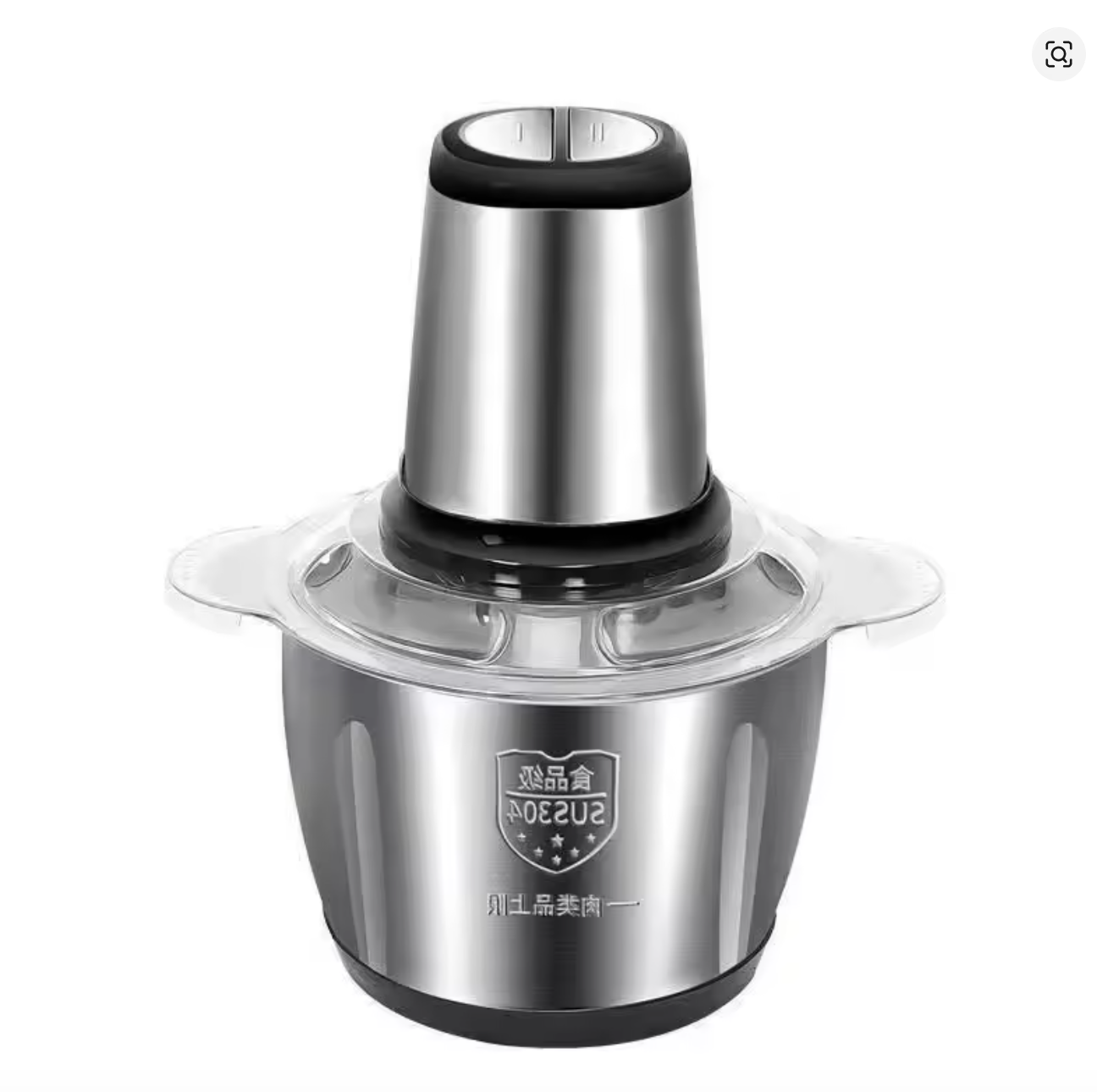 Picadora Eléctrica 2 Velocidades